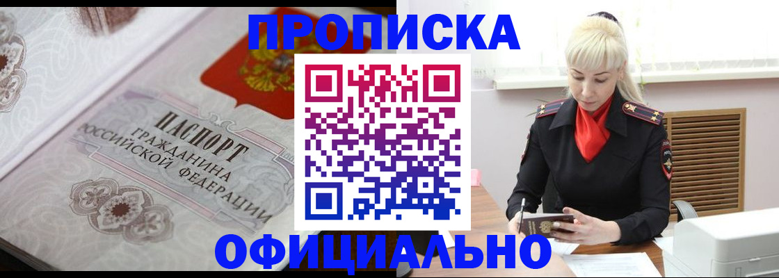 форма 3 в Мегионе